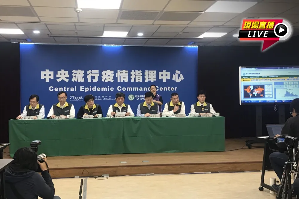 【直播】確診新增兩名　疫情中心：案33例從大阪返國疑遭日本感染